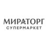 Супермаркеты Мираторг