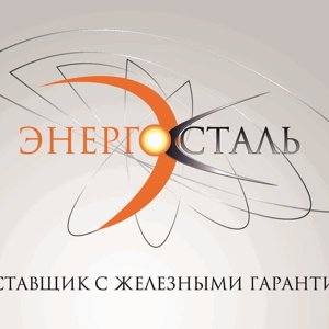 ЭнергоСталь