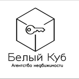 Белый Куб