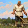 Khozyain Podvorya