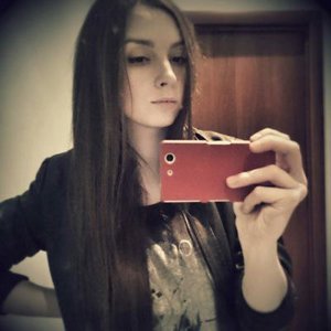 Юлия Ермакова
