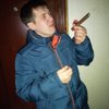Юра