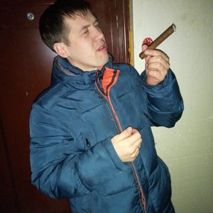 Юра