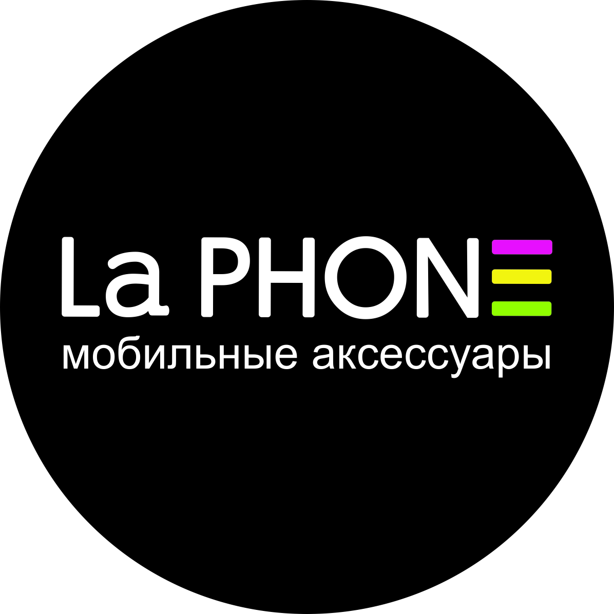 Мобильные аксессуары логотип