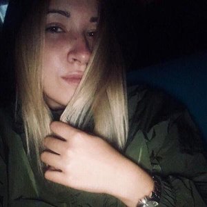Rina Bondarenko