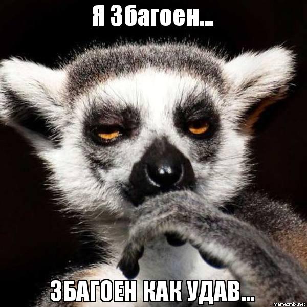 Узбагоинчики Фото Узбагоинчики фото
