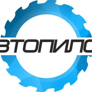 АвтоПилот