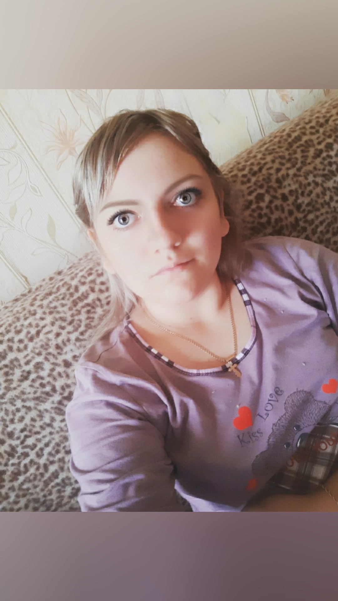 Фото Можно Выслать