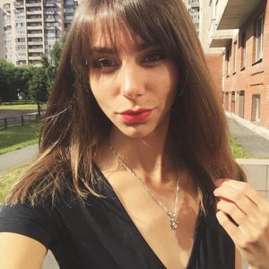 Алена