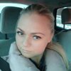Olga Mitrofanova