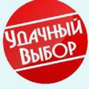 Алиса Удачная