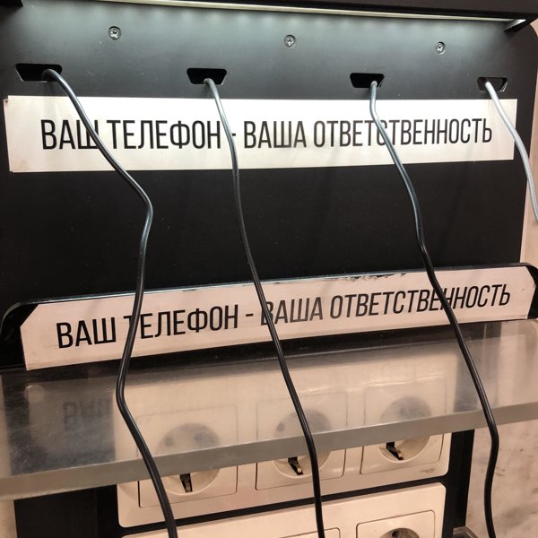 деньги на дом новосибирск телефон
