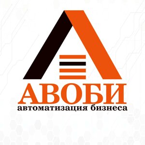 Авоби