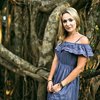 Екатерина Анясова