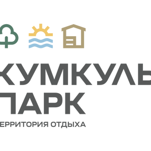 Кумкуль Парк