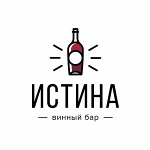 Истина