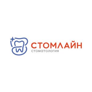 Стом лайн