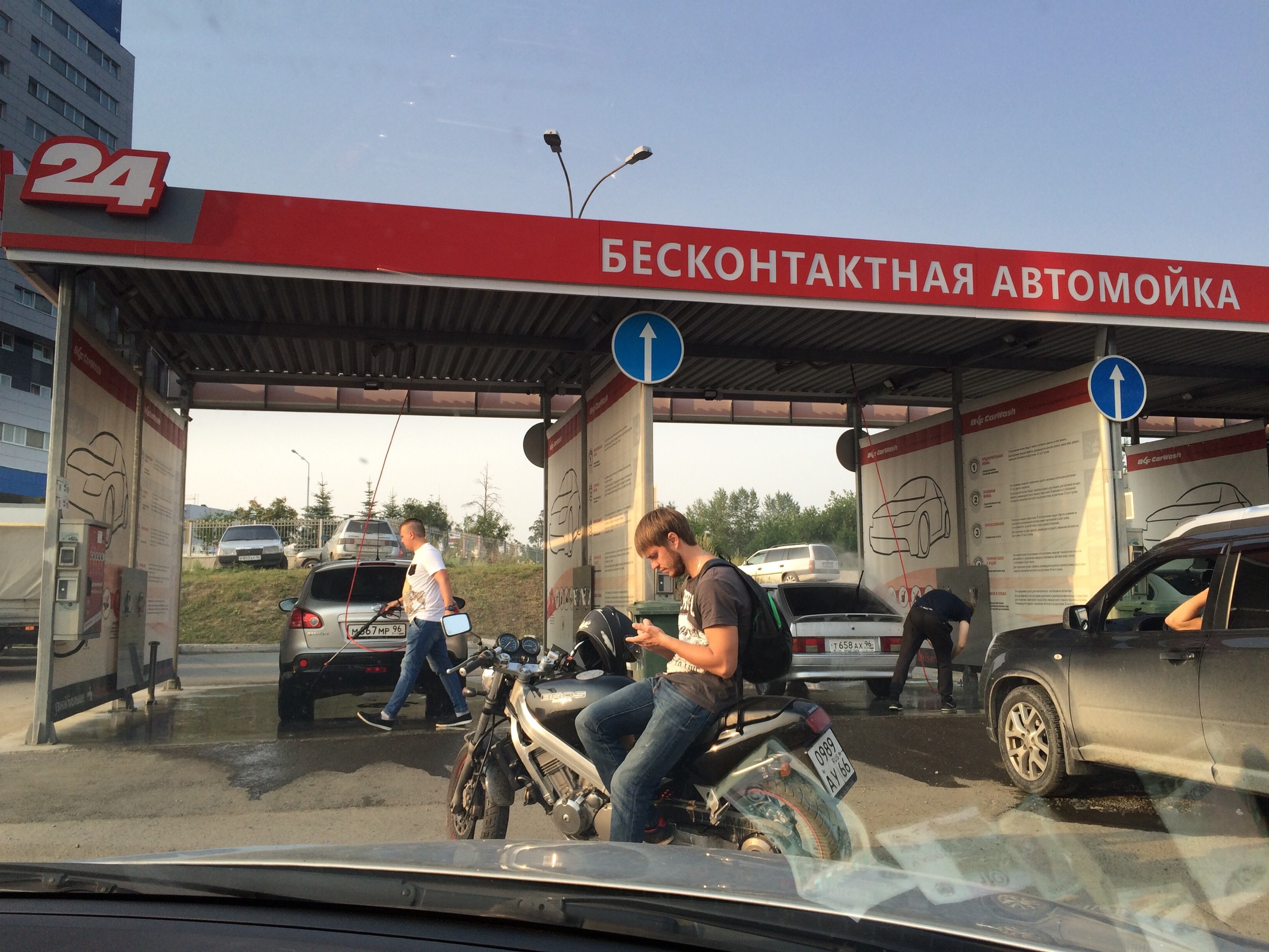 Адреса автомоек екатеринбург. Мойка самообслуживания Екатеринбург. Автомойки самообслуживания в Екатеринбурге. Мойка самообслуживания Богданович. Мойка самообслуживания Екатеринбург Бебеля.