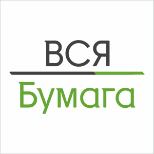 Вся бумага