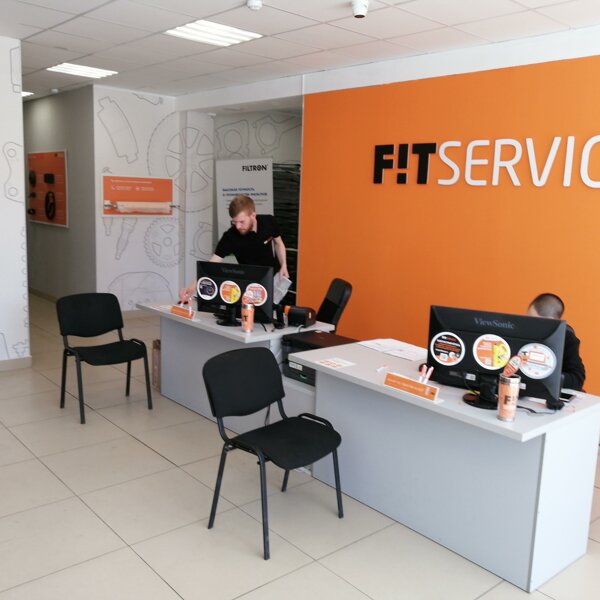 Сервис йошкар. Fit service директор.