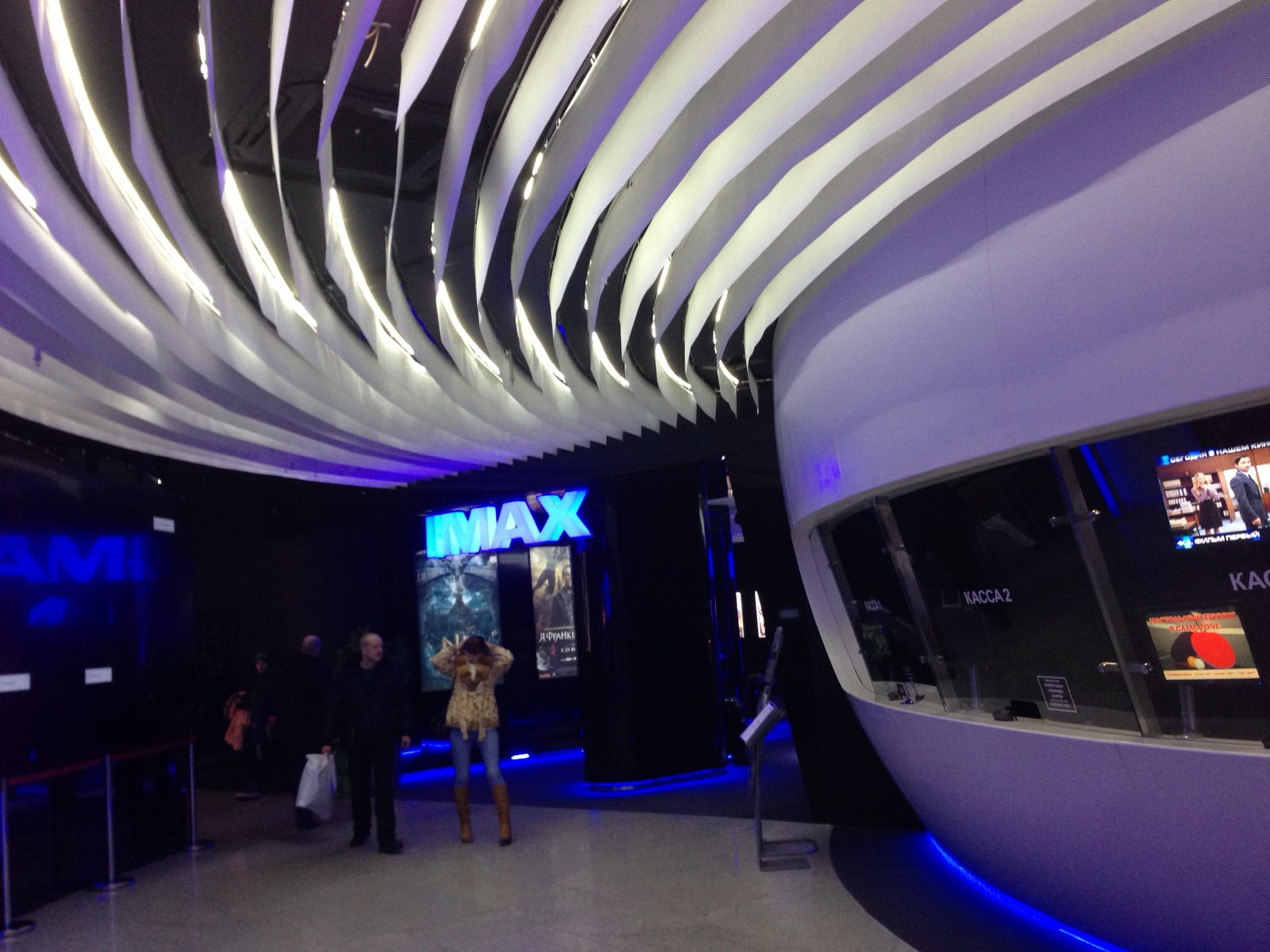 Киносфера imax в тц капитолий. Nescafe IMAX кинотеатр. IMAX Nescafe в Москве. Киносфера IMAX Правобережная 1б. IMAX Капитолий Химки.