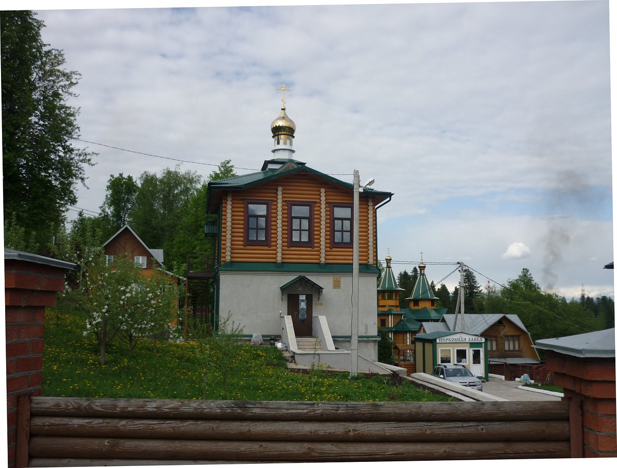 Бахаревский Богородице-Казанский Серафимо-Алексеевский женский монастырь,  Пристанционная, 38, Пермь — 2ГИС