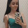 Anastasia Sergeevna