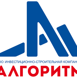 Алгоритм