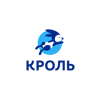 Кроль