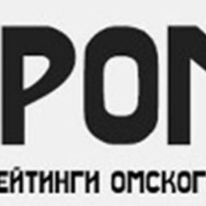 Компания Исследования рынка и общественного мнения