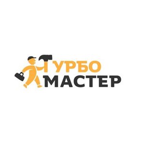 Мастер замков