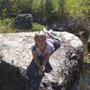 Nadezhda Anisimova