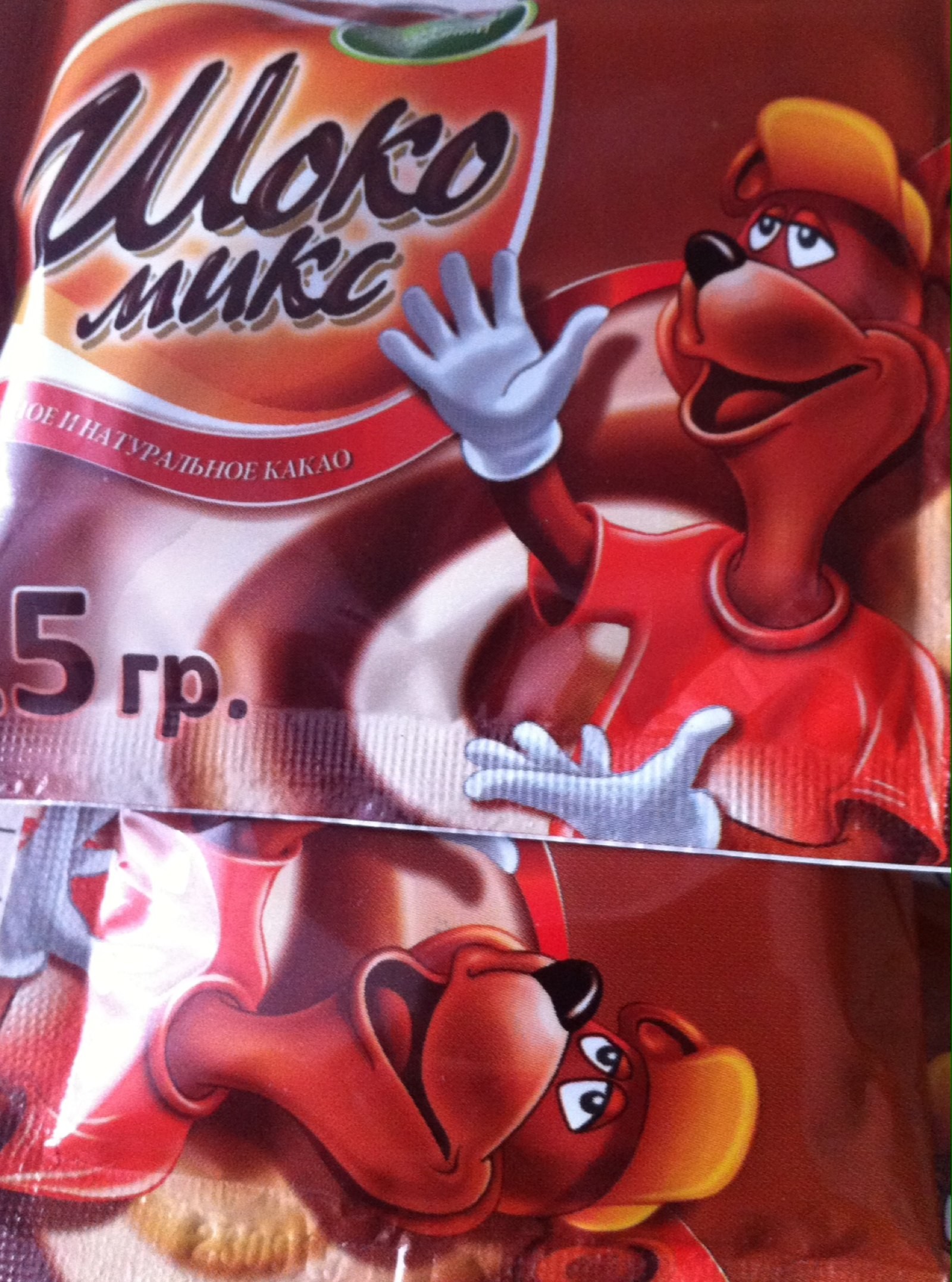 Магазин 5 Пакетов