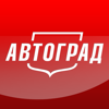 Автоград, автоцентр