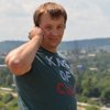 Vlad Kopylov