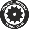 Промышленные технологии