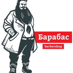 Барабас