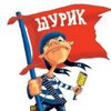 Пескоструйка днища авто в новосибирске. Смотреть фото Пескоструйка днища авто в новосибирске. Смотреть картинку Пескоструйка днища авто в новосибирске. Картинка про Пескоструйка днища авто в новосибирске. Фото Пескоструйка днища авто в новосибирске