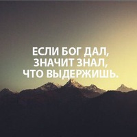 Жас сығанды блять