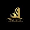 wallstreet-nsk