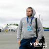 Денис Савин