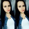Stanislava Yarusova