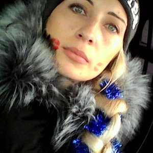 Екатерина Божкова