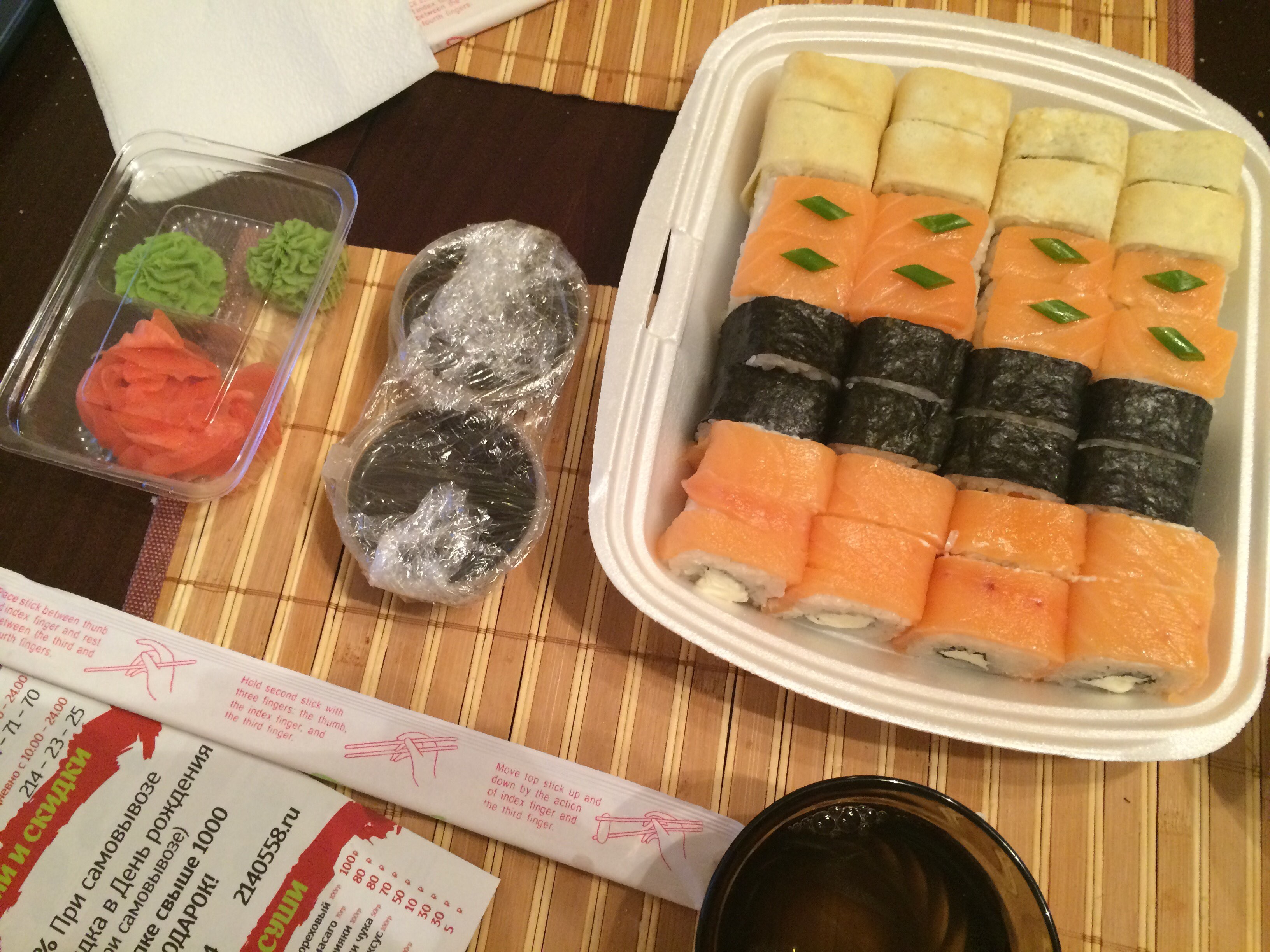 Самые вкусные суши доставка в красноярске отзывы фото 49