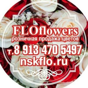 Floflowers