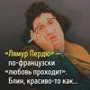 Александр Старшинов