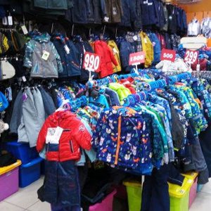 Магазин Одежды Для Детей Красноярск