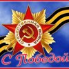 ribin.ribnikov