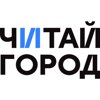 Читай-город
