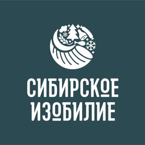 Сибирское изобилие